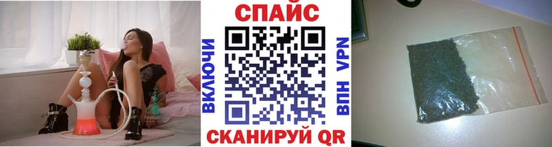 Бутират Butirat  Купить  Оса 