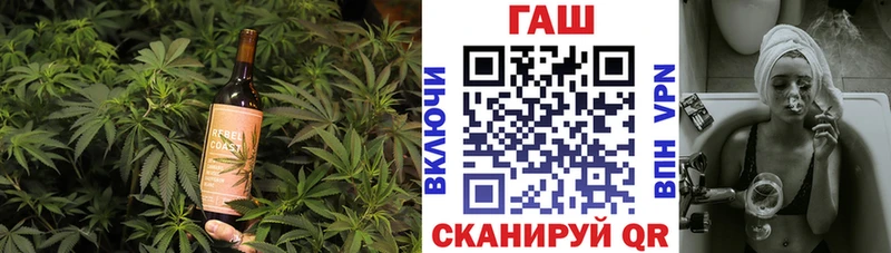 Купить  Оса  Еда ТГК конопля 