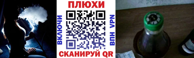 Купить где  Оса  Гашиш индика сатива 