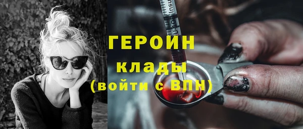 гашишное масло Козельск