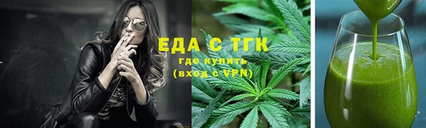стаф Козловка