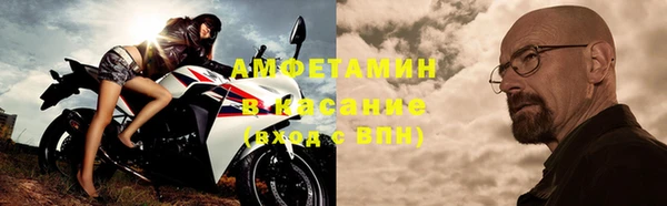 гашишное масло Козельск