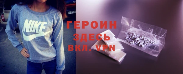 гашишное масло Козельск