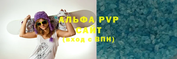 гашишное масло Козельск