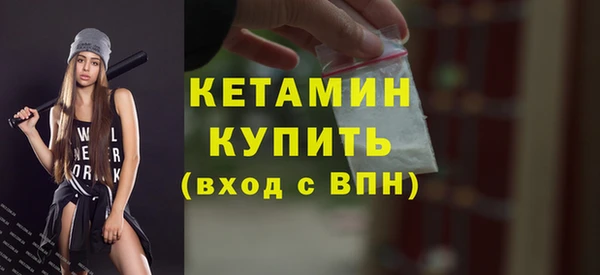 гашишное масло Козельск