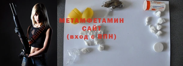 гашишное масло Козельск