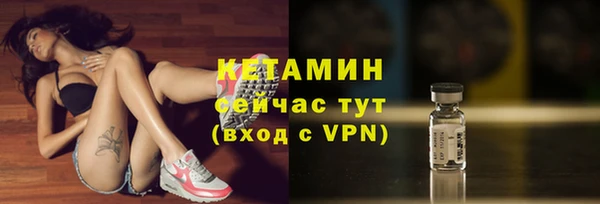 гашишное масло Козельск