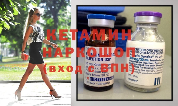 стаф Козловка