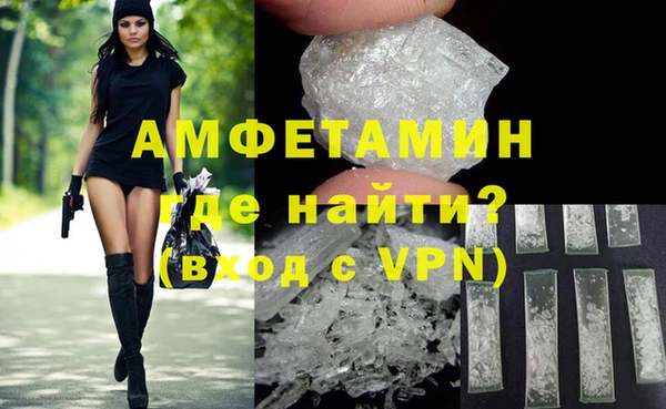 синтетический гашиш Кодинск