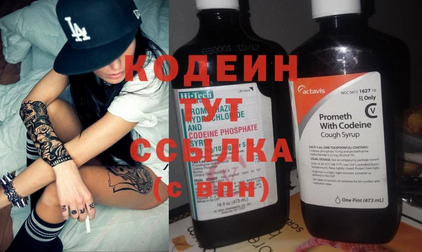 гашишное масло Козельск