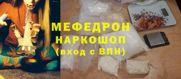 синтетический гашиш Кодинск