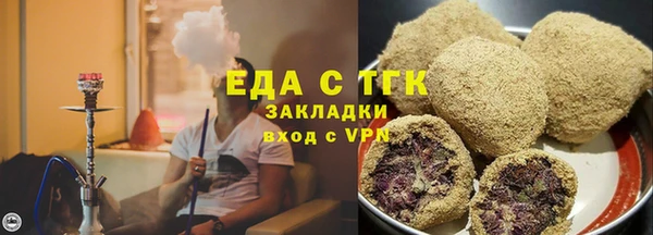 синтетический гашиш Кодинск