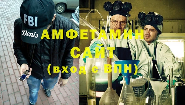 гашишное масло Козельск