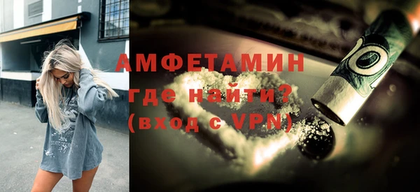 синтетический гашиш Кодинск