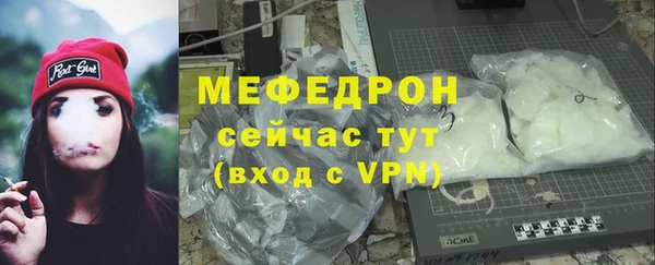 синтетический гашиш Кодинск