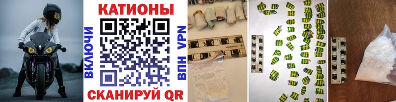 Купить закладки  Оса  МЕФ 4 MMC 